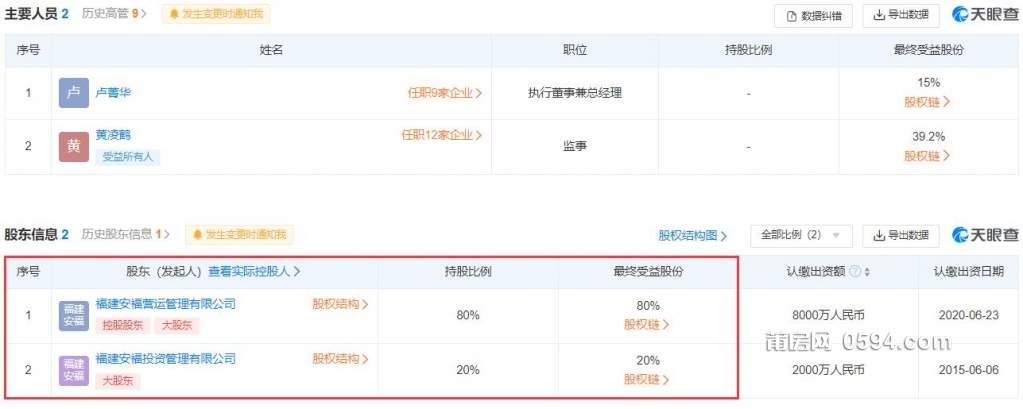 QQ截图20231002100902.jpg