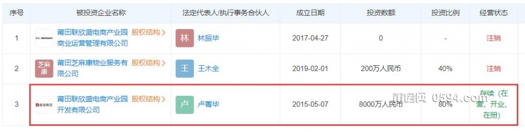 QQ截图20231002100814.jpg