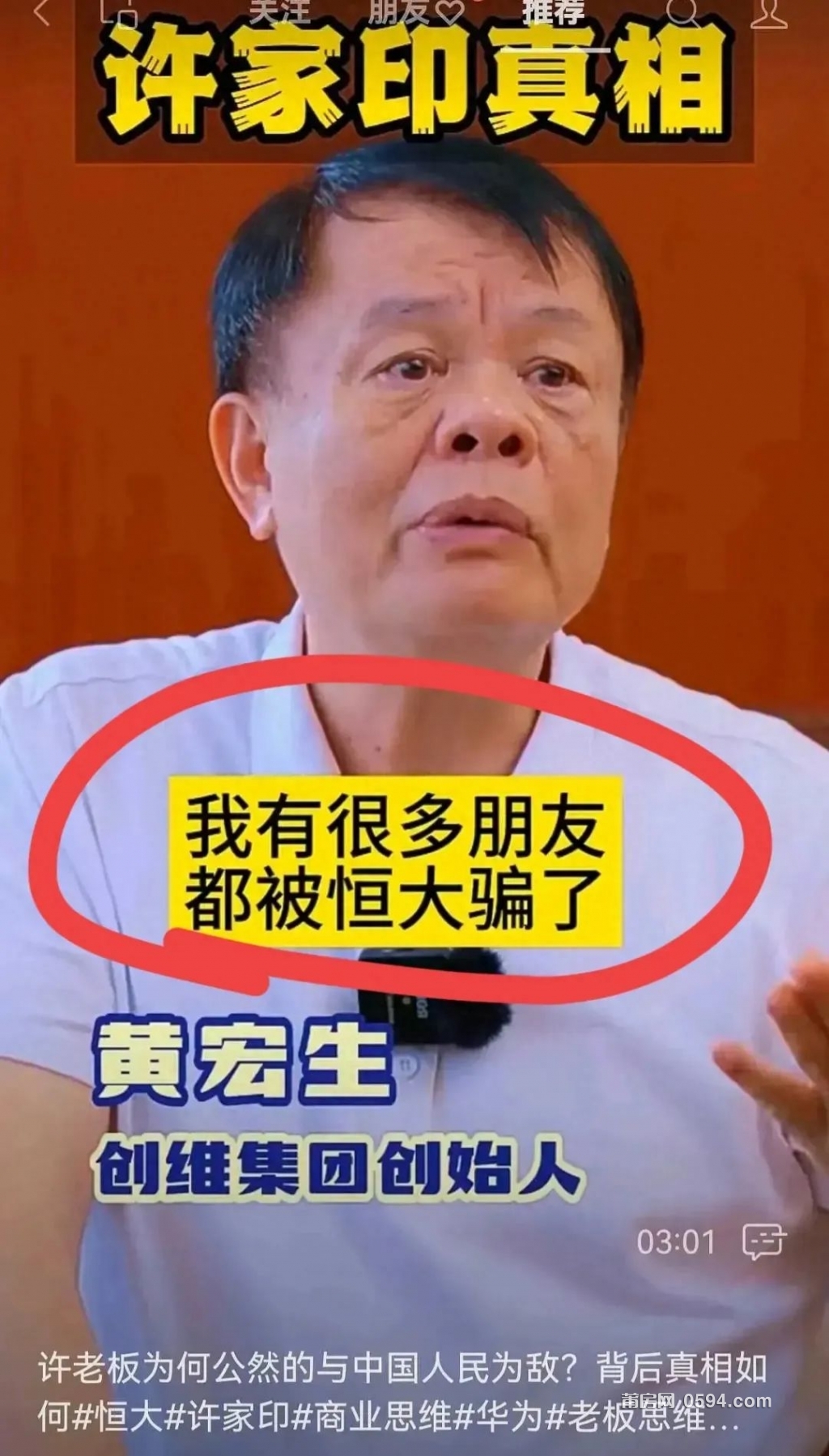 微信图片_20231003090611.jpg