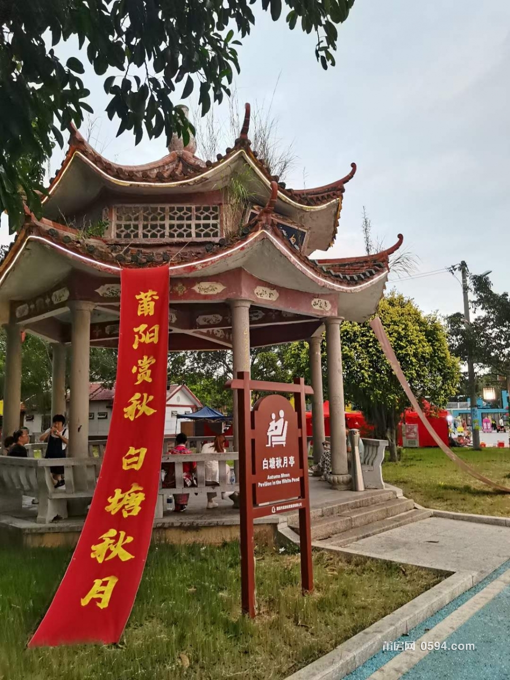 微信图片_20231003081158.jpg