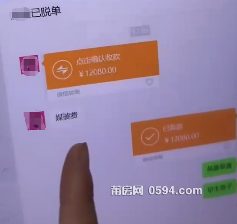 微信图片_20231003092446.png