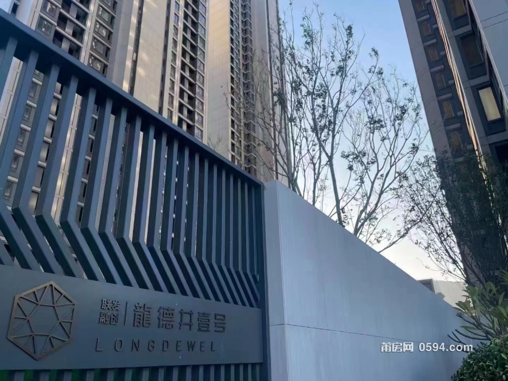 微信图片_20231003094939.jpg