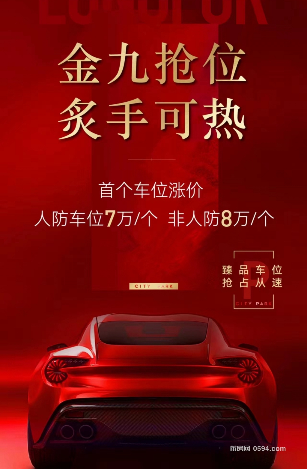 微信图片_20231006081947.jpg