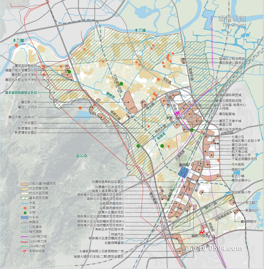 微信图片_20231004095151.png