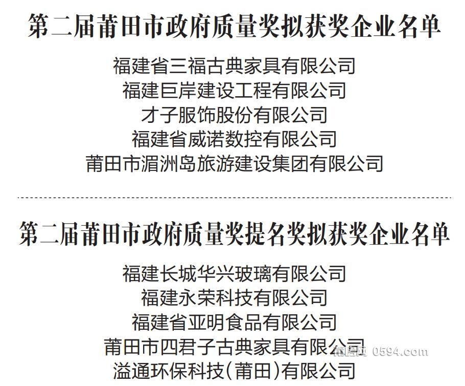 QQ截图20231009073639.jpg