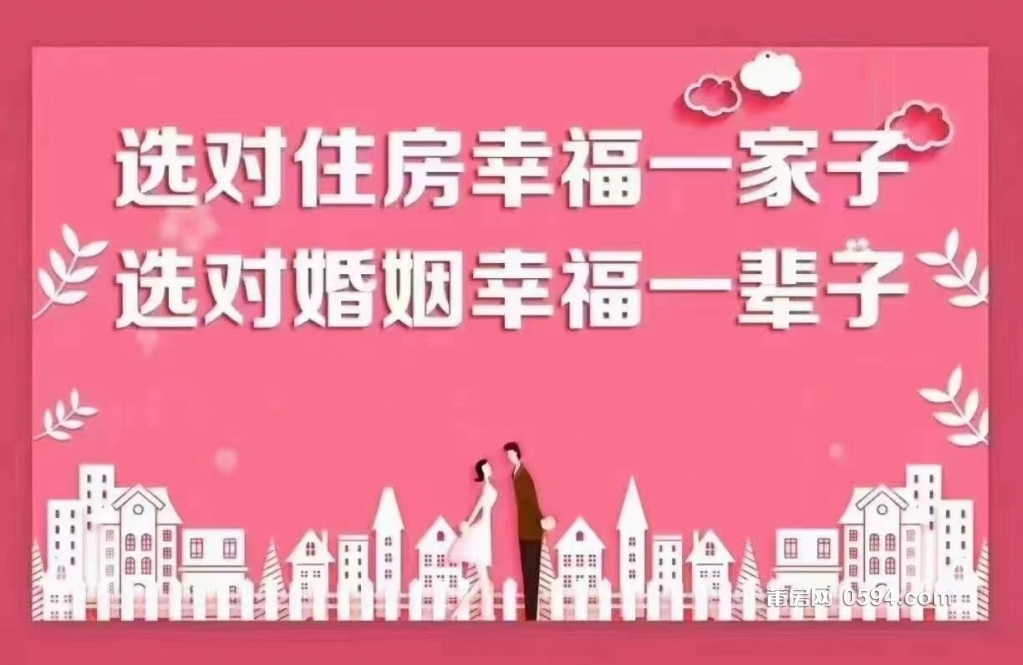 微信图片_20231010085735.jpg