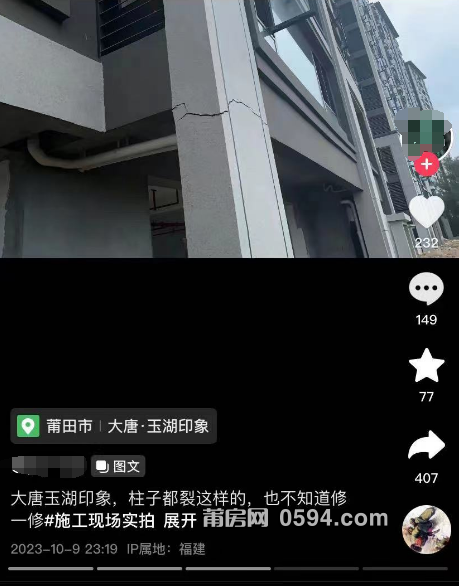 微信图片_20231010091313.png