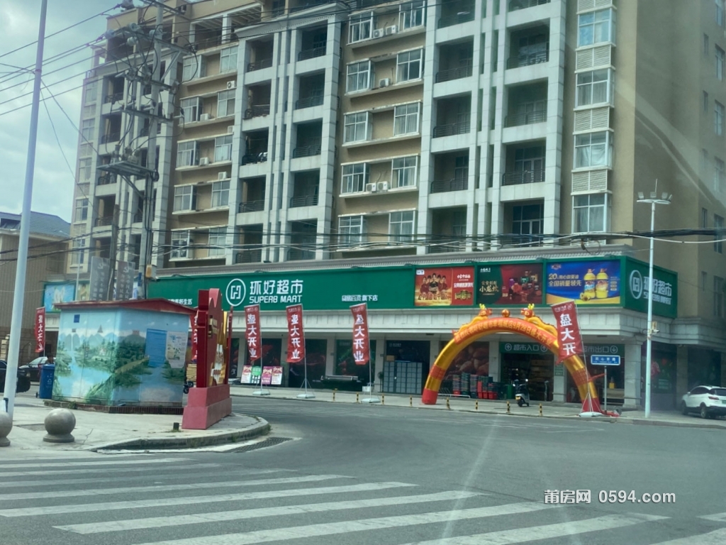 微信图片_20231011091909.jpg