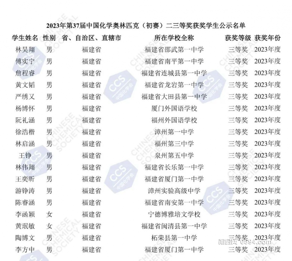 图片 23.png