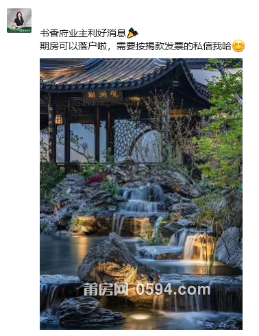 微信图片_20231011152346.png