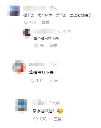 微信图片_20231016081159.png