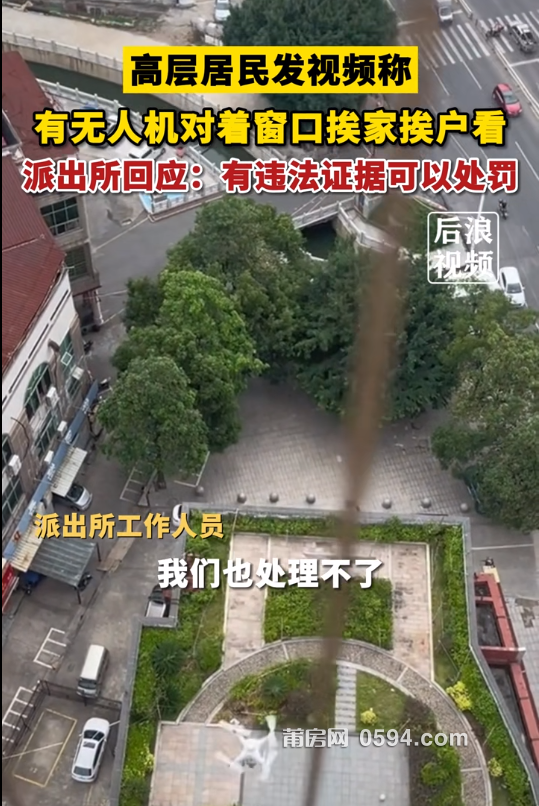 微信图片_20231016081236.png