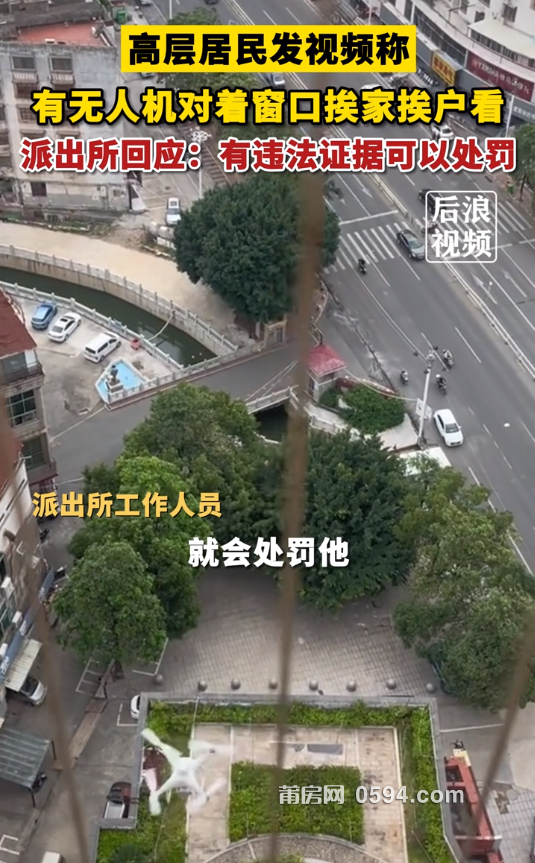微信图片_20231016081308.png