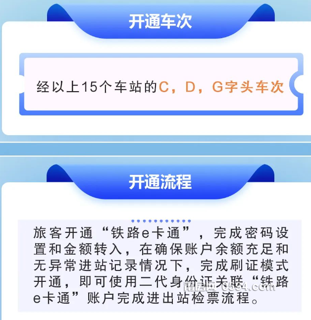 微信图片_20231016091036.png