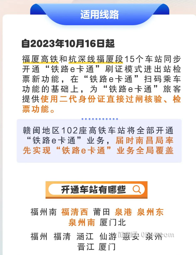 微信图片_20231016090942.png