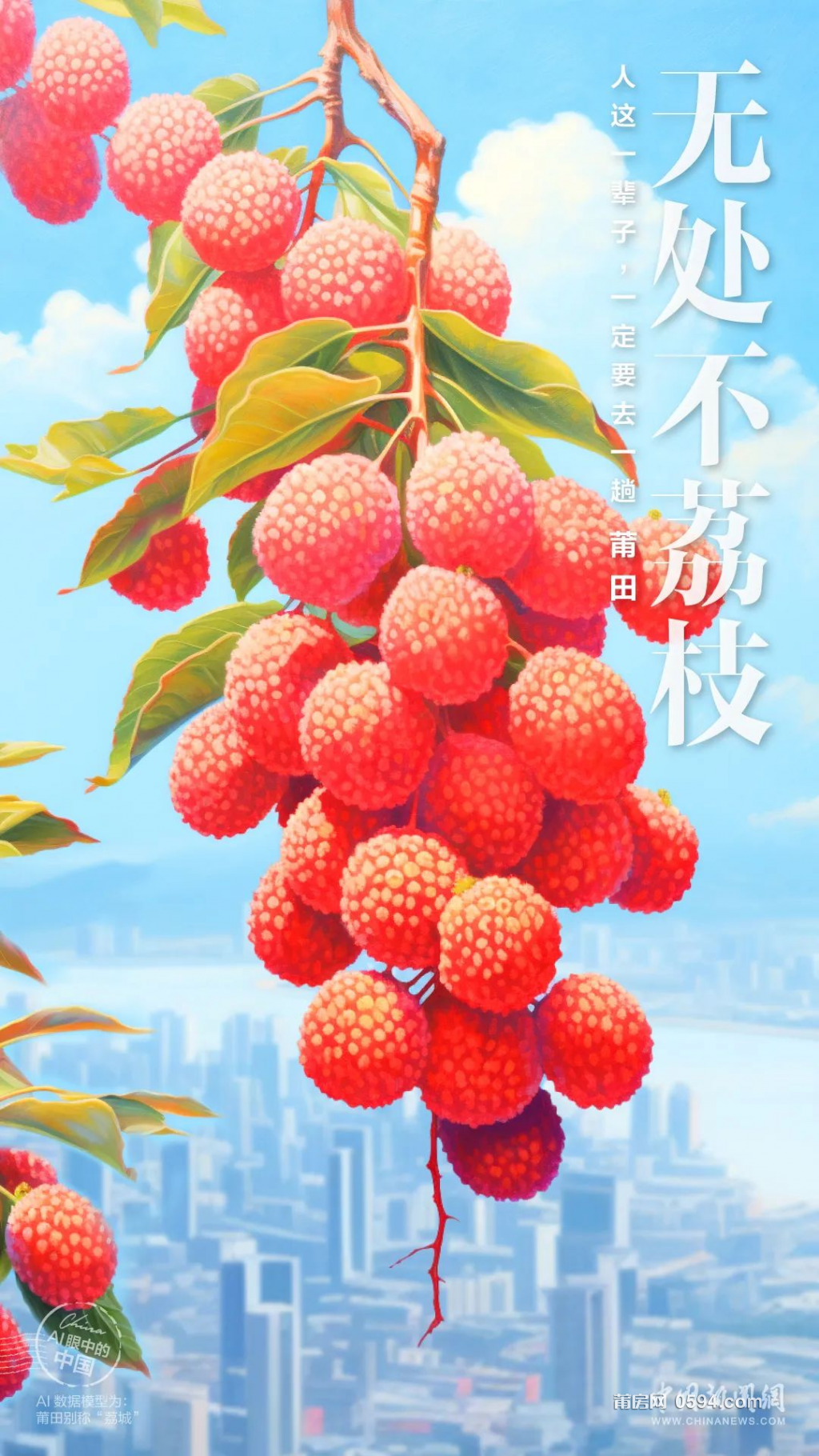 图片 28.png