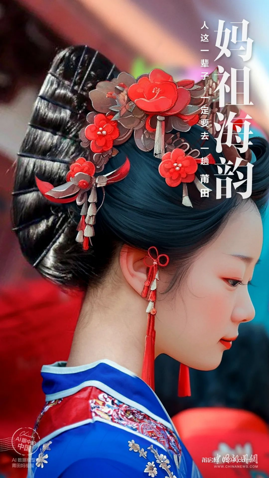 图片 29.png