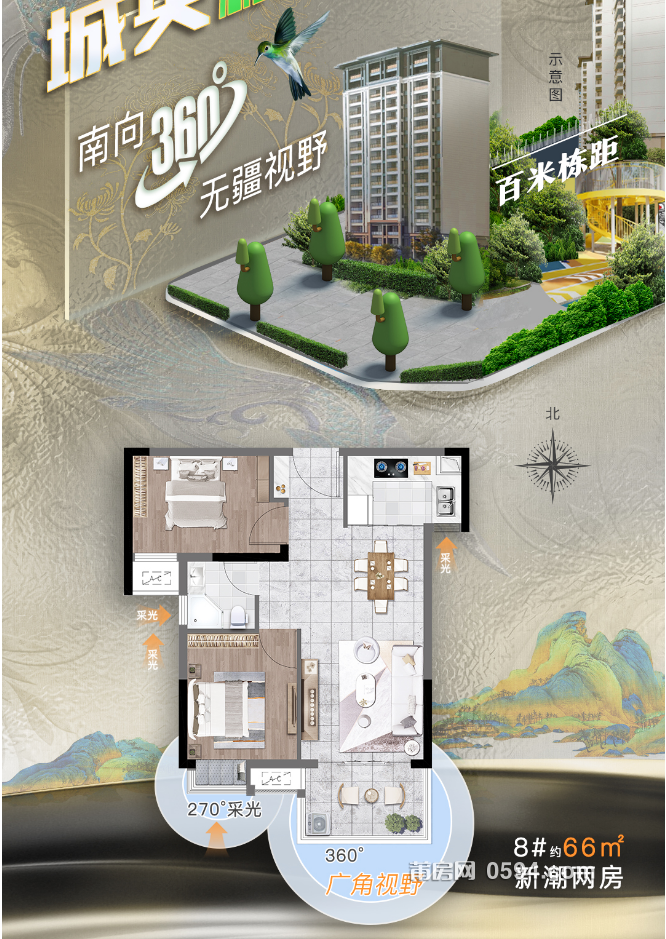 微信图片_20231020161045.png