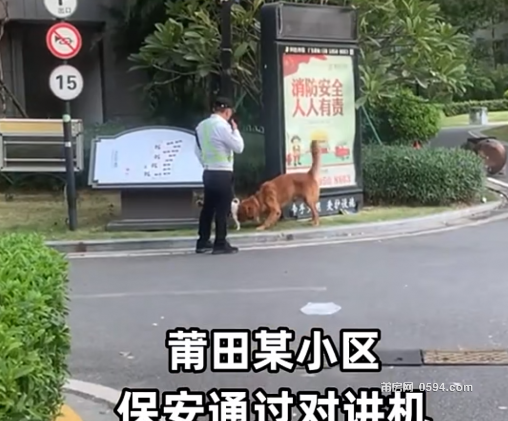 微信图片_20231021093012.png