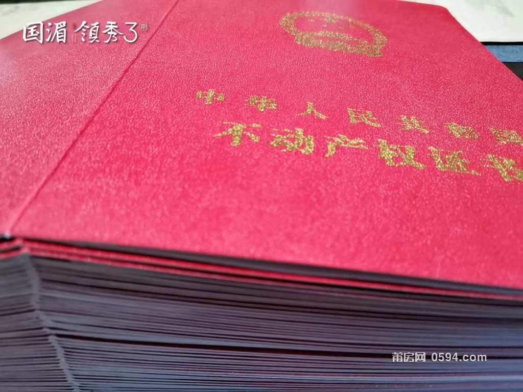 微信图片_20231022100241.jpg