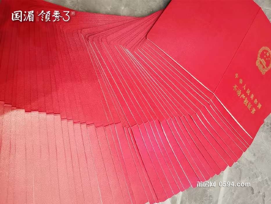 微信图片_20231022100236.jpg