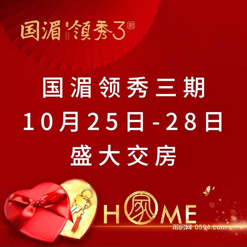 微信图片_20231022100225.jpg