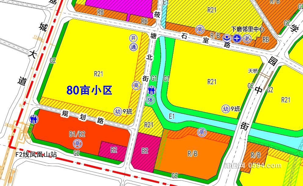 QQ截图20231023084904.jpg
