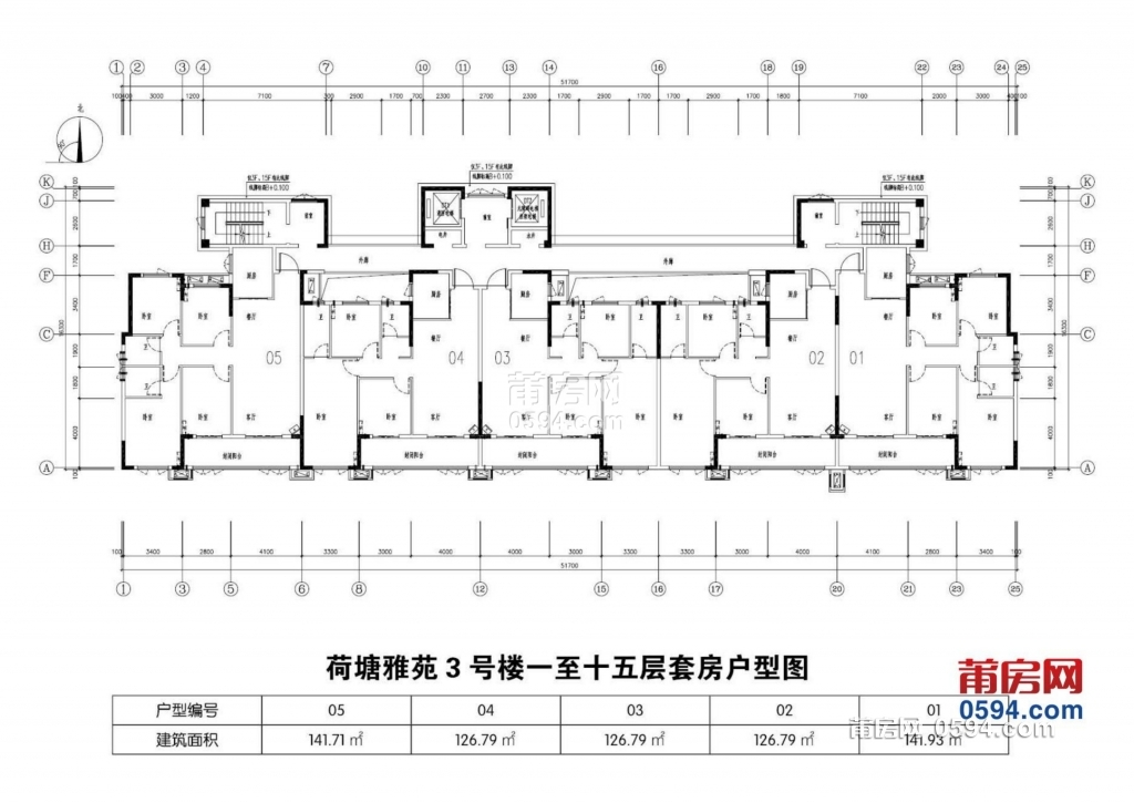 荷塘雅苑效果图 户型图_05.jpg