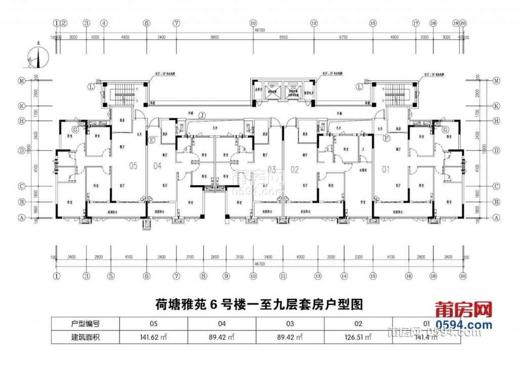 荷塘雅苑效果图 户型图_07.jpg