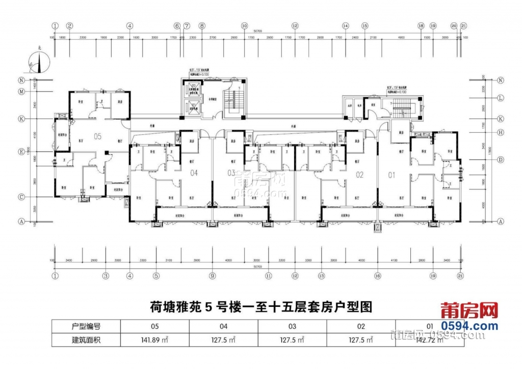 荷塘雅苑效果图 户型图_06.jpg