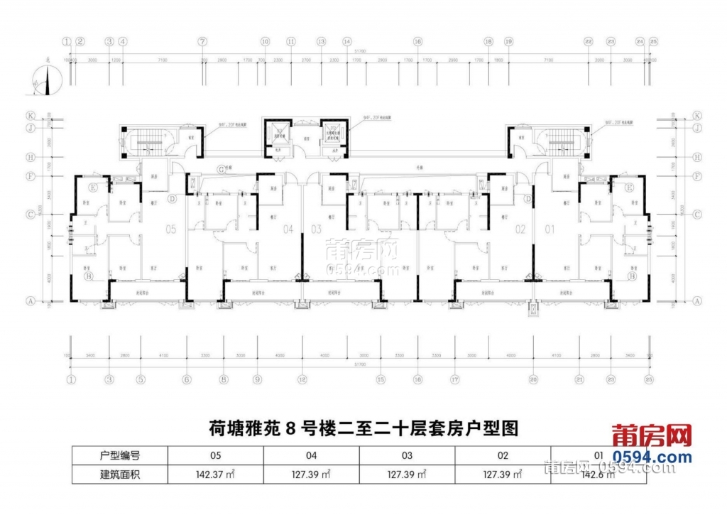 荷塘雅苑效果图 户型图_09.jpg