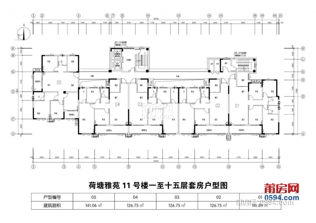 荷塘雅苑效果图 户型图_12.jpg