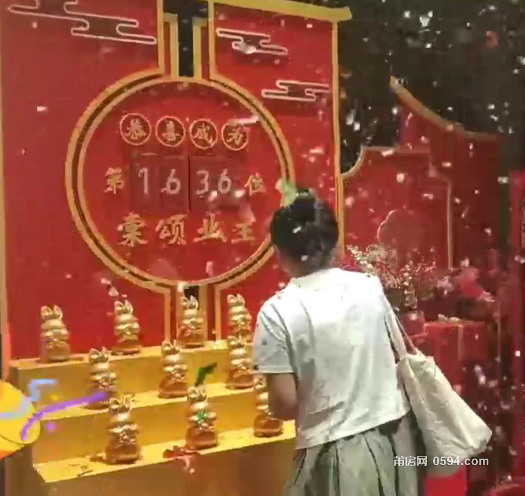 微信图片_20231025085240.png