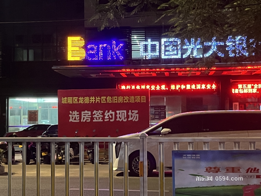 微信图片_20231025091348.jpg