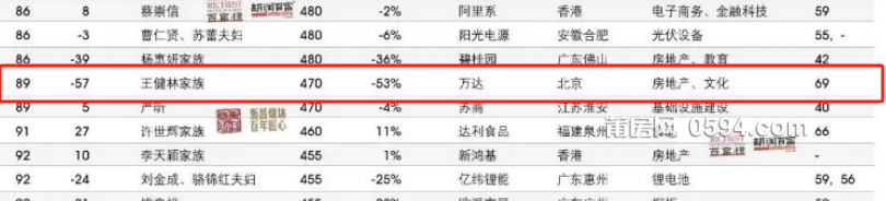 微信图片_20231027092447.png