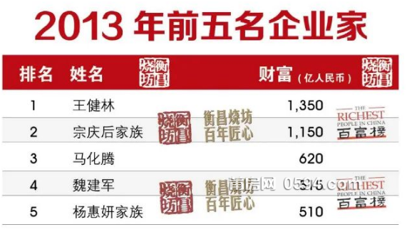微信图片_20231027092326.png