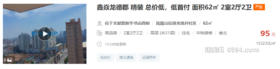 微信图片_20231027172520.png