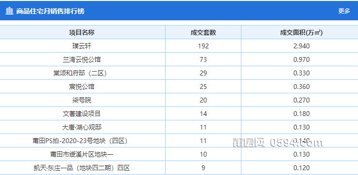 微信图片_20231028080859.png