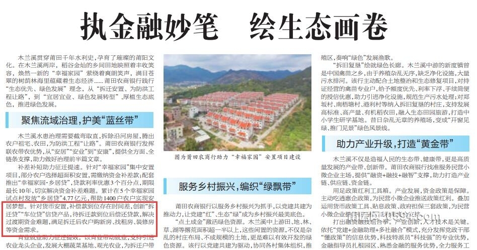 QQ截图20231107075334.jpg