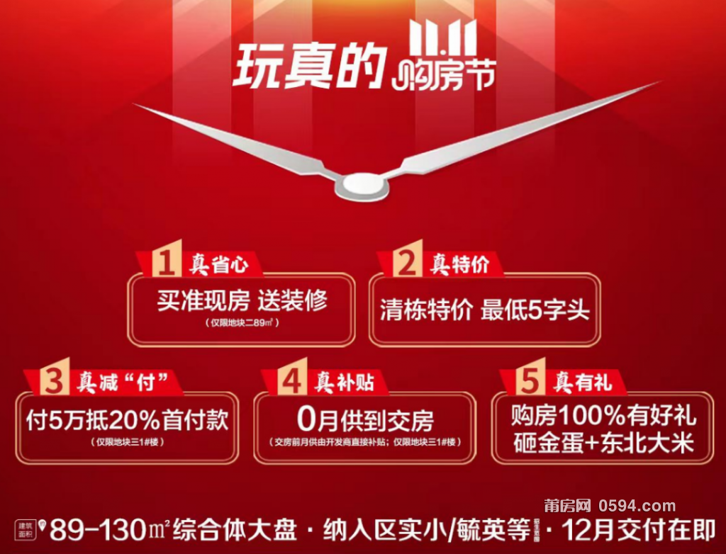 微信图片_20231107085541.png