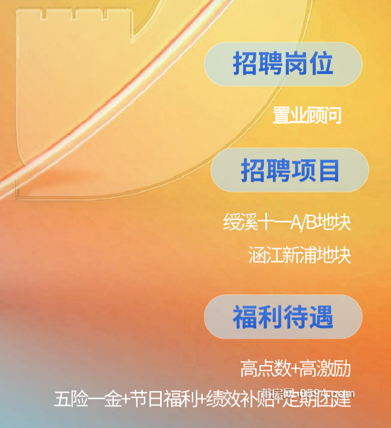 微信图片_20231108084812.png