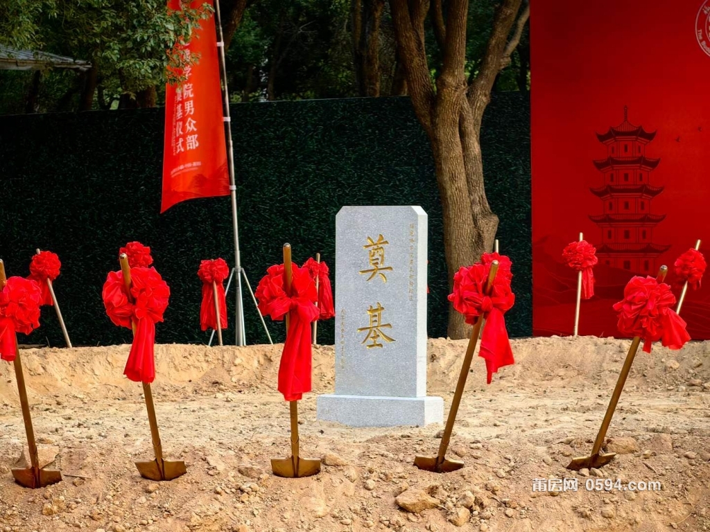 微信图片_20231108163731.jpg