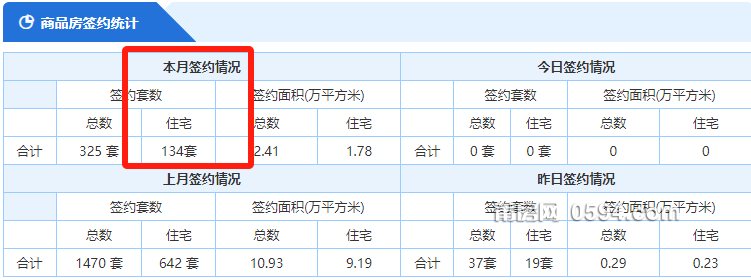 微信图片_20231111081816.png