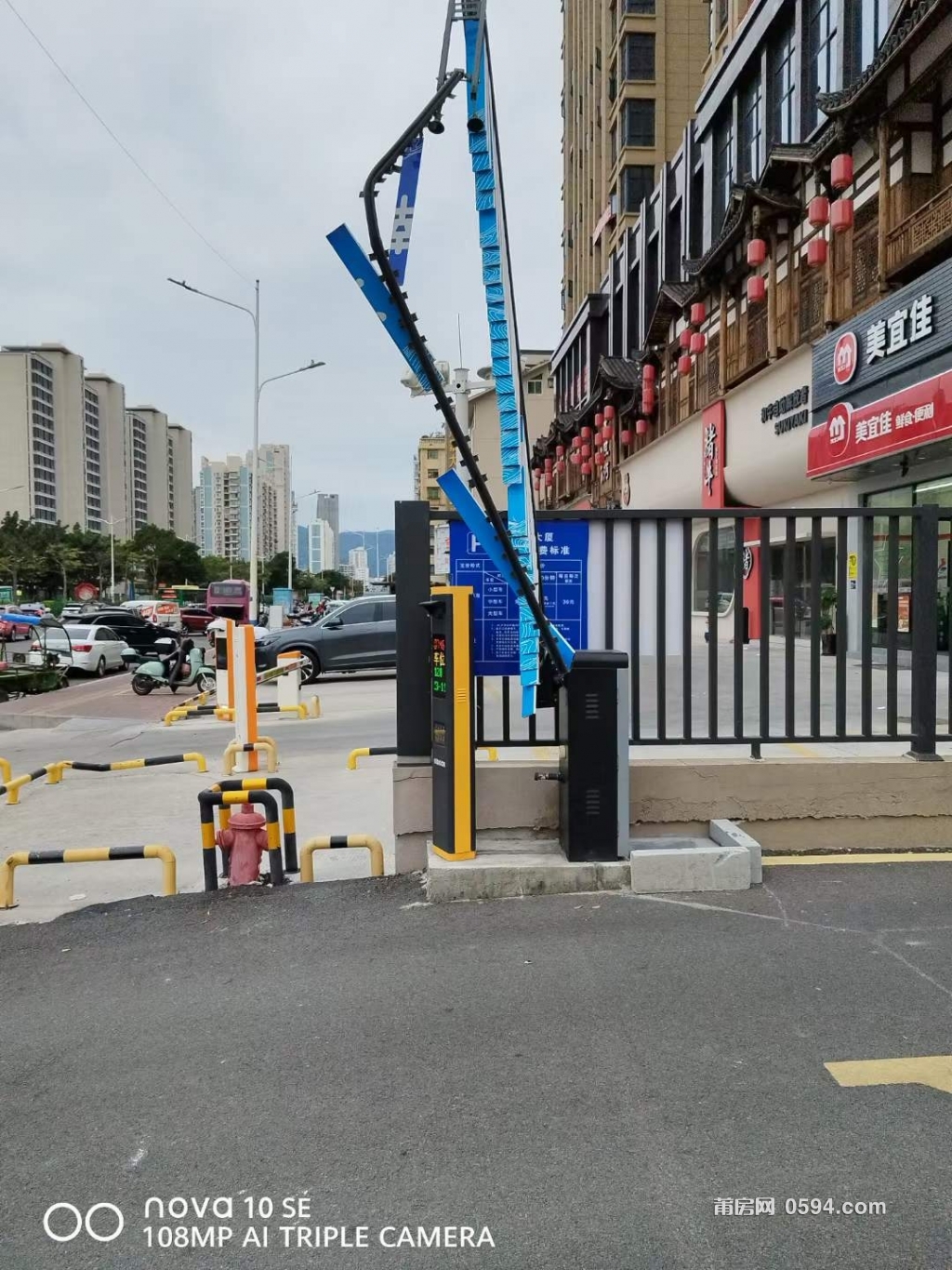 微信图片_20231114081320.jpg
