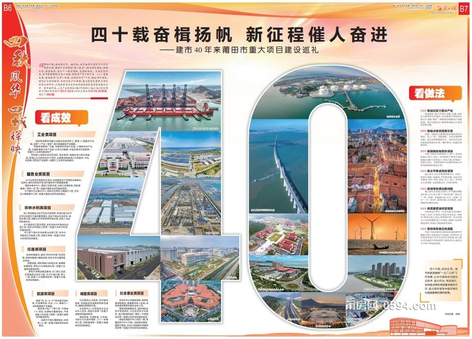 QQ截图20231116080237.jpg