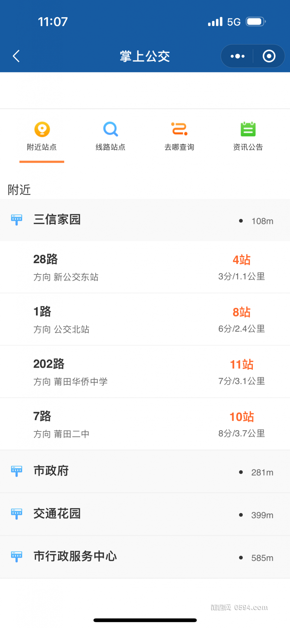 微信图片_20231121110828.png