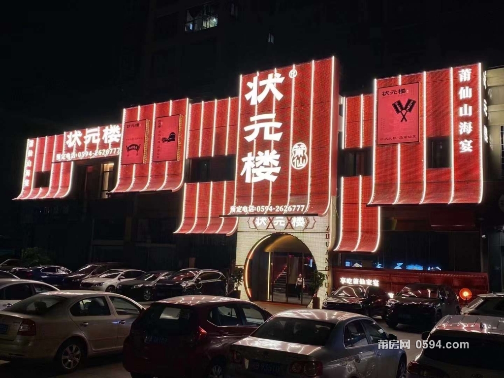 微信图片_20231121153510.jpg