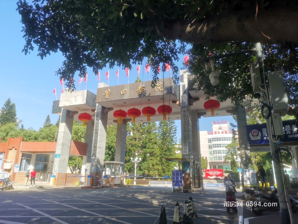 微信图片_20231123160431.jpg