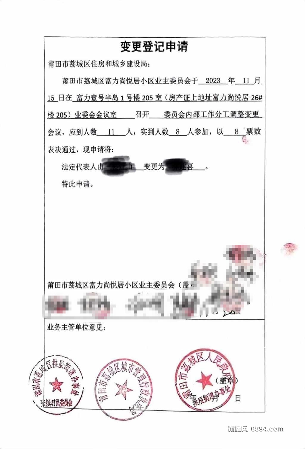 142654n6tcdcxxaqmrcdr3_副本.jpg