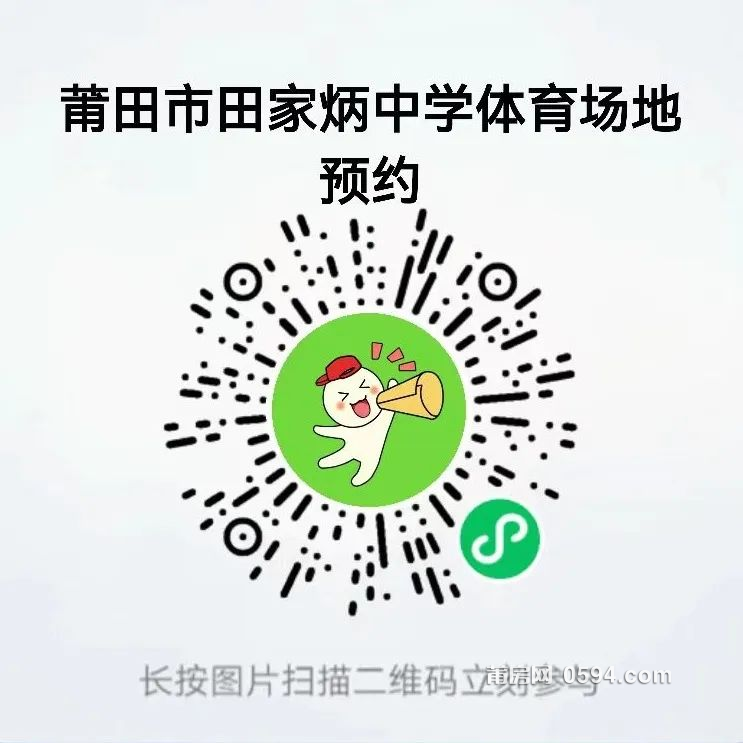 图片 3.png